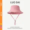 Sombrero de Pescador Estilo Japonés con Ala Deshilachada, Plegable, Vintage, Versátil, Sombrero de Sol para Salidas, Elegante, Adelgazante, Moderno Sombrero de Pescador para Mujer