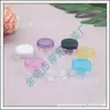 Caja hexagonal de crema 5G caja de ungüento caja de crema transparente 5ml caja de sombra de ojos caja de labial caja de brillo labial con glitter