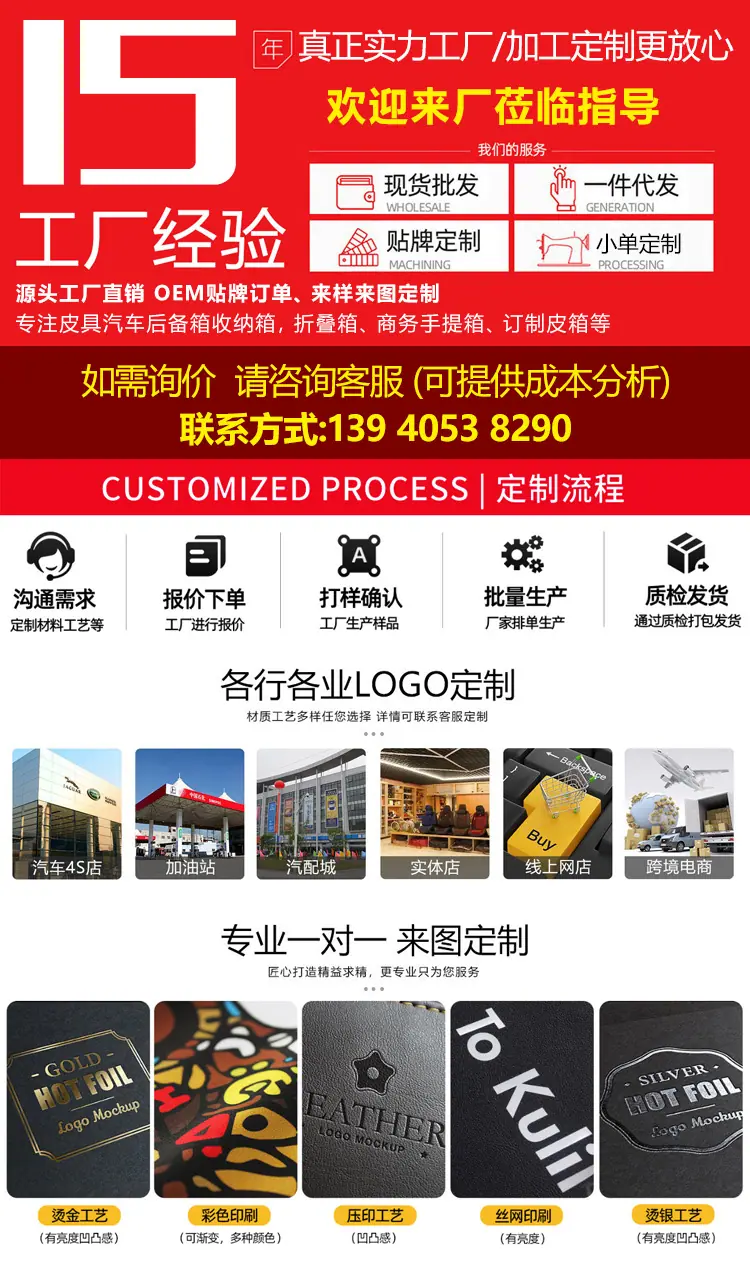 描述第一屏.jpg