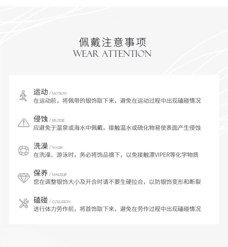 微信图片_20200710171536