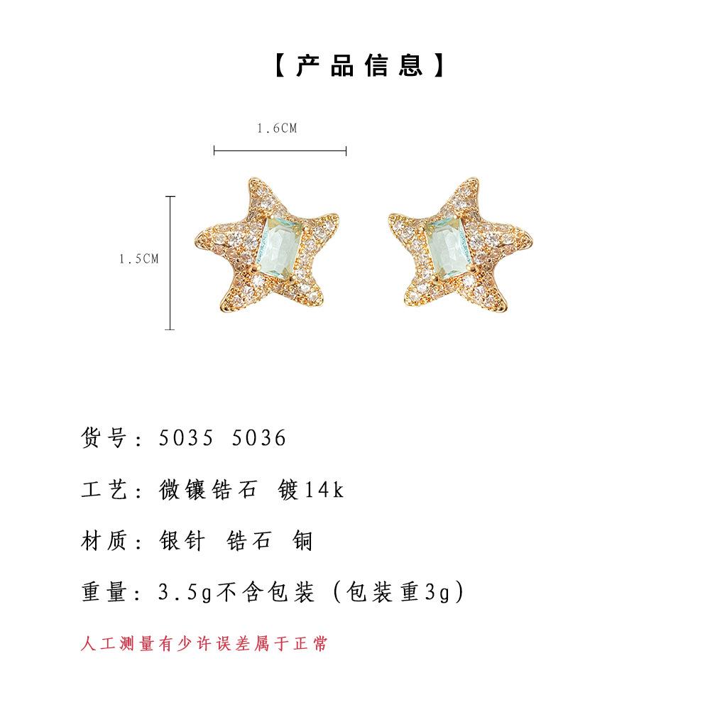 5035 5036.jpg