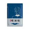 Parche de Artemisa para la Cintura para Calentar el Abdomen, Compresa Autocalentable con Calentamiento de Vapor Grande, Cinturón Térmico Desechable para la Cintura