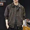 Chaqueta casual retro con estampado "Old Money Style" de piel sintética para hombre, chaqueta corta suelta y extragrande con cremallera para otoño