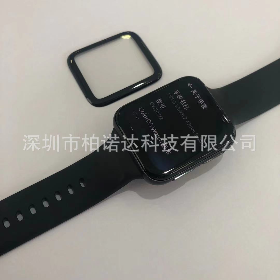 微信图片_20210728153904