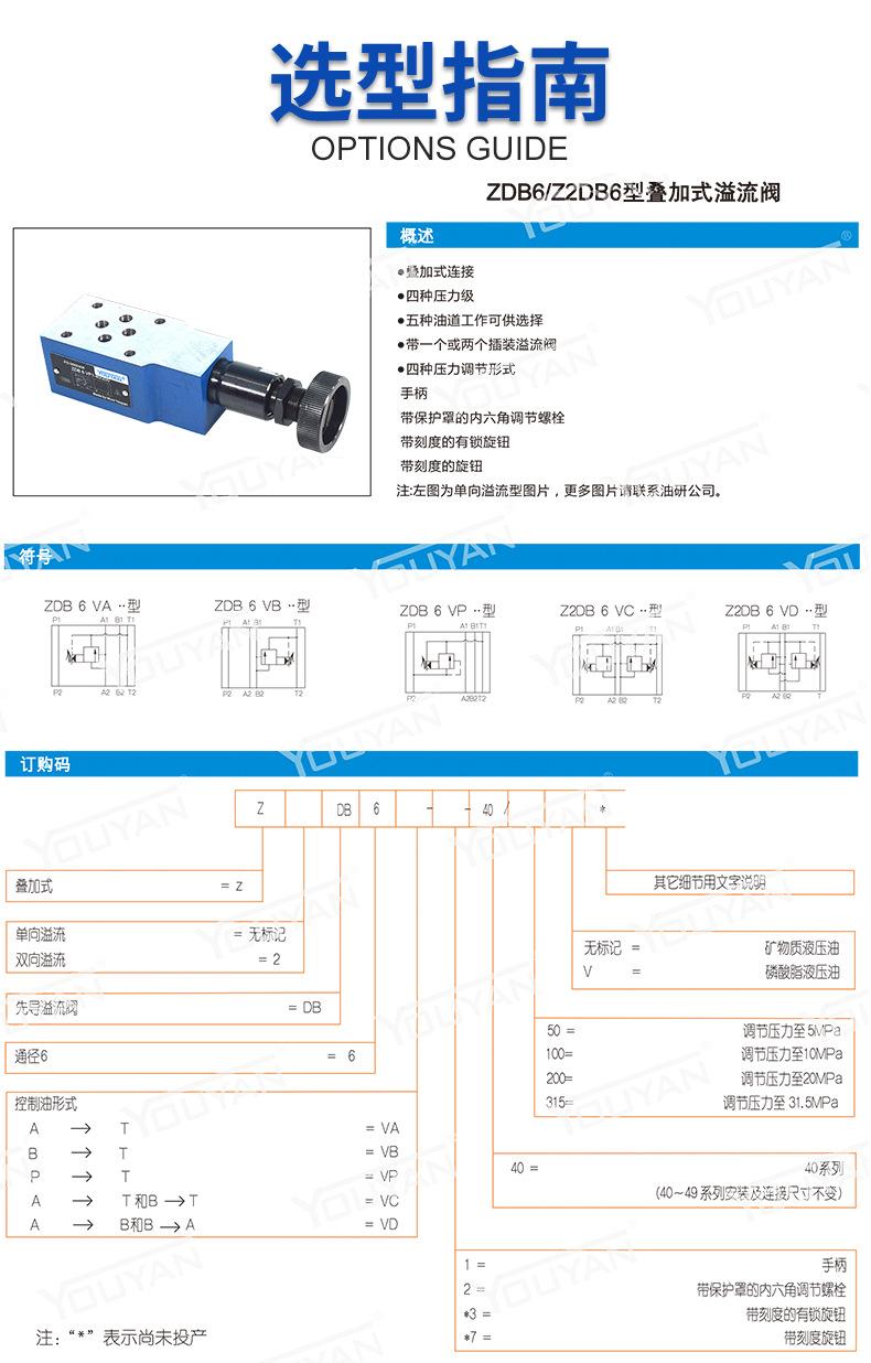 详情_04.png