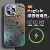 Viene con Película para Lente Adecuada para Carcasa de Teléfono Móvil Apple 16Pro Cachorro Lindo Iphone15Promax Vidrio Esmerilado 1