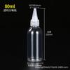 Venta al por mayor de 5-500 ml botella transparente con punta fina sub-empaque botella de color pigmento botella exprimible botella de plástico transparente