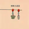 Pingente Charme Flor e Borboleta de Jade Hetian Natural Acessório DIY para Pulseiras e Pingentes, Anel Corrente Estilo Corrida de Ágata Vermelha do Sul