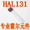 G131 Hall Hal131 Elemento Hall Unipolar Hal-G131 Sensor Hall de Sensibilidad