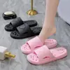 Pantuflas de verano para mujer, para interior, hogar, baño, ducha, antideslizantes, caladas, con drenaje de agua, adecuadas para duchas de hotel, pantuflas de ducha para hombre
