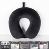 Almofada de apoio para pescoço em espuma de memória em forma de U, travesseiro cervical de seda gelada, travesseiro para cochilo no escritório, travesseiro de pescoço portátil para viagem com retorno lento e armazenamento