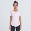 Primavera y Verano Delgada Color Puro Cepillada Camiseta de Manga Corta para Yoga Holgada Transpirable Suave Cerosa Corta para Correr Deportes Fitness Mujeres
