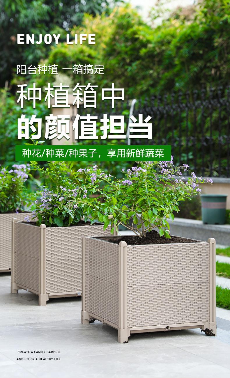 种植箱_01.jpg