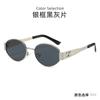 Gafas de Sol Ovaladas de Metal Arco del Triunfo Gafas de Sol de Celebridad Cibernética Verano Trendy Street Shooting Viaje Gafas de Sol a Prueba de Rayos UV