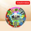 [Henan] Estilo Maré Nacional Palitos de Picolé de Madeira de Luoyang Grutas de Longmen Decoração de Atração Magnética Presente Cultural e Criativo para Casa Ponto Cênico