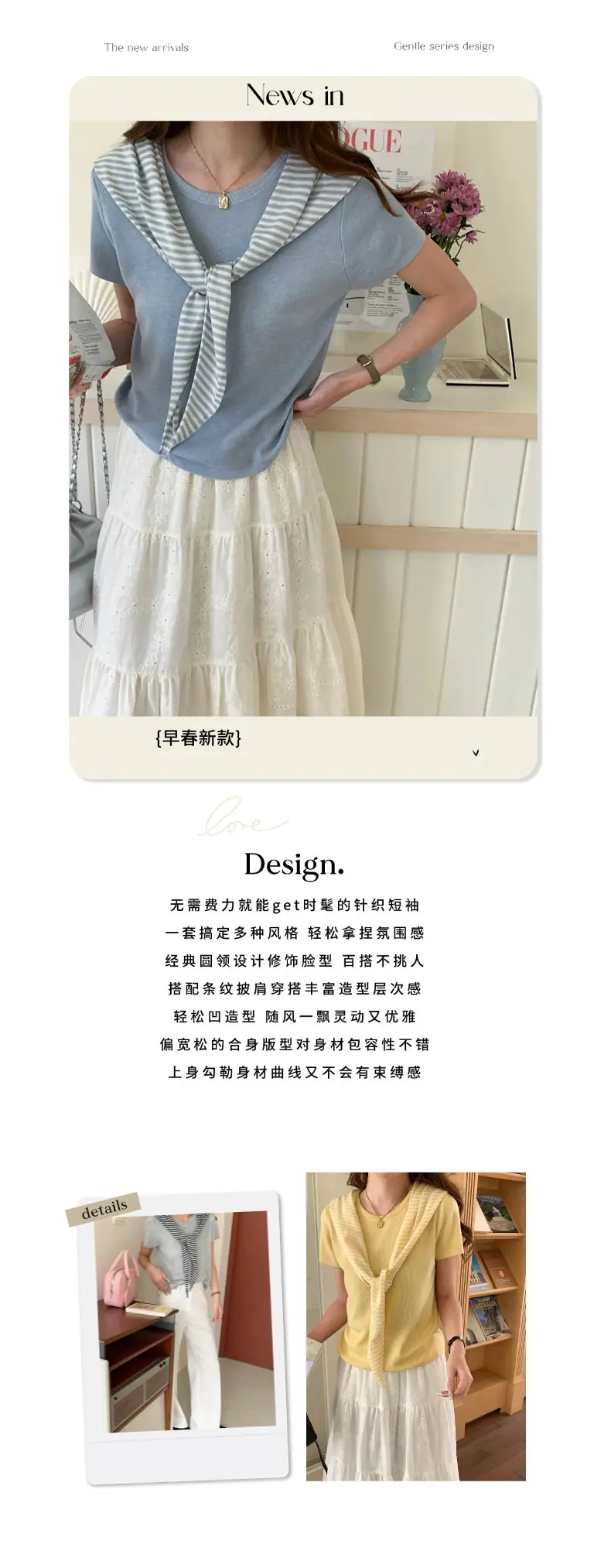 智允文案图.jpg