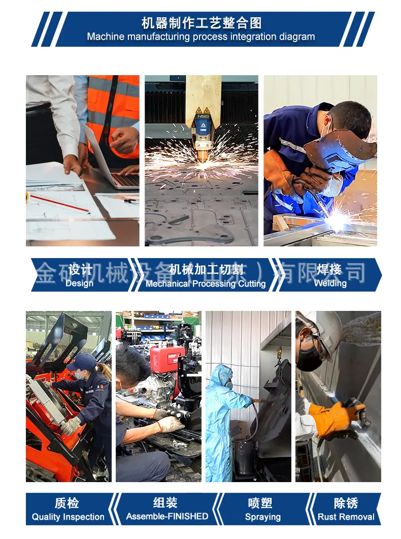 中文详情_12