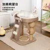 Árbol rascador para gatos con cama integrada, Sisal, Tamaño pequeño, Patas bajas, Soporte universal para gatos, Ahorra espacio, Alfombrilla para todas las estaciones, Juguete rascador para gatos