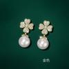 Aretes de perlas de trébol de cuatro hojas ins2023 nuevos aretes de moda aretes elegantes de alto sentido nicho popular suave