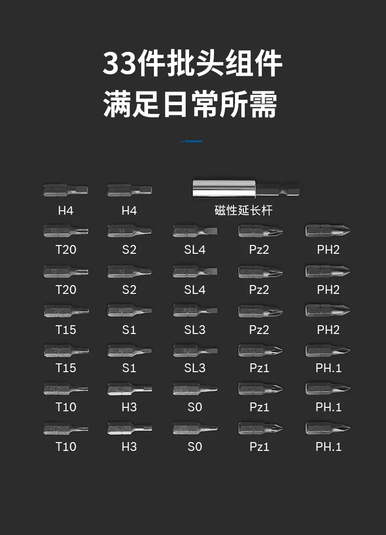 详情-16.jpg