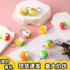 Nuevo Juguete Educativo de Ocio para Niños de Ensamblaje y Desmontaje Mini Candado Kongming Juego de Candados Luban de Plástico Regalo