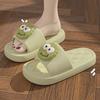 Sandalias y Pantuflas de Verano para Mujer para el Hogar Antideslizantes de Suela Blanda Pantuflas de Baño Antideslizantes Desodorantes Sandalias de Interior y Zapatos para Enamorados para Uso Exterior