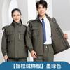 Ropa de Trabajo de Invierno Abrigo de Algodón Engrosado Polar Forro Removible Ropa de Protección Laboral Taller de Fábrica Ropa de Trabajo Cálida Nuevo Estilo