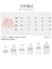 Hora del Boina Suéter para Bebé Niñas Otoño Invierno Manga Larga Cardigan Tejido Ropa para Bebé Suéter para Bebé Top Versátil