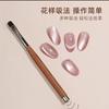 Herramienta de Manicura Sándalo Doble Cabeza Imán Fototerapia Pluma Se Puede Atraer Magnéticamente y Cepillar con un Solo Movimiento, Pluma de Manicura Multifuncional de Doble Propósito