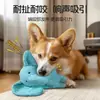 Juguete para perro, peluche sonoro para mascotas, compañero de dormir, juguete de pierna de pollo con sonido de pimiento, dispositivo para moler dientes y aliviar el aburrimiento, juguete para gato