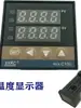 Gama completa de accesorios para máquinas canteadoras: medidor de control de temperatura, termómetro, instrumento de control de temperatura, contador, sonda de temperatura, interruptor, Haochuan Beichen