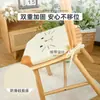 Almofada de Assento de Espuma de Memória Estilo Japonês Almofada de Pelúcia Almofada para Glúteos Cadeira de Escritório Desenho Animado Cadeira de Jantar Aluno Assento para Sentar por Longos Períodos Antiderrapante