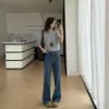 Imprescindible en este número~Jeans clásicos de mezclilla azul ajustados para mujer, Nuevo estilo Otoño 2026, Pantalones rectos holgados de pierna ancha hasta el suelo