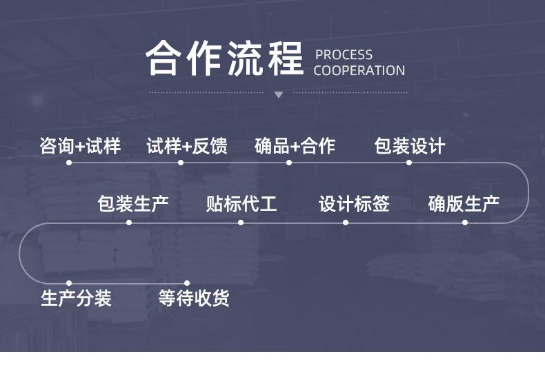 新30蛋白_13.jpg