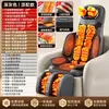Almofada de Massagem Multifuncional com Vibração de Airbag, Sincronização de Zonas, Amassamento para Frente e para Trás, Massagem e Terapia de Calor para Ombros, Pescoço e Coluna Cervical
