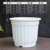 Vaso de flores de plástico de alto valor, estilo europeu, vaso de flores de cerâmica de imitação de resina imperial romana, padrão vertical, mesa de varanda, redondo, espessado