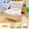 Sofá Perezoso Reclinable Estilo Japonés para Balcón de Casa Ocio Apartamento Pequeño Habitación con Tatami Silla Plegable Individual