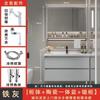 Combinación de Lavabo de Inodoro y Gabinete de Baño Moderno Simple de Piso a Piso Lavabo Lavamanos Gabinete Traje