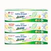 KDT360 Impressão de fotos 60 Smoke 3 Pack Pacote de plástico Papel de cozinha não impresso Papel descartável para alimentos Papel especial para bombeamento de óleo