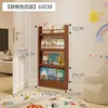 Estantería para Niños, Estante de Almacenamiento de Pie, Estante para Libros Ilustrados, Armario Estrecho Contra la Pared Que No Ocupa Espacio, Librería para Bebés, Armario de Almacenamiento Detrás de la Puerta
