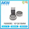 Rodamiento de Bolas de Ranura Profunda F6000Rs 10*26*8mm con Brida y Anillo de Retención