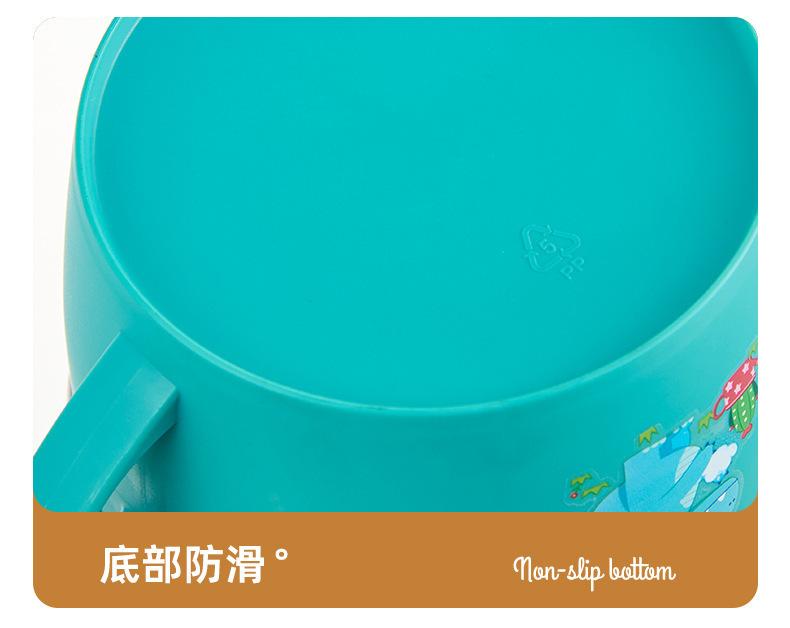 文柯6_13