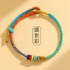 Changshu Qihui Pulseira Sucesso no Exame Título da Lista Dourada Pulseira Boa Sorte Carpa Corda Vermelha Trançada Presente para Todo Exame