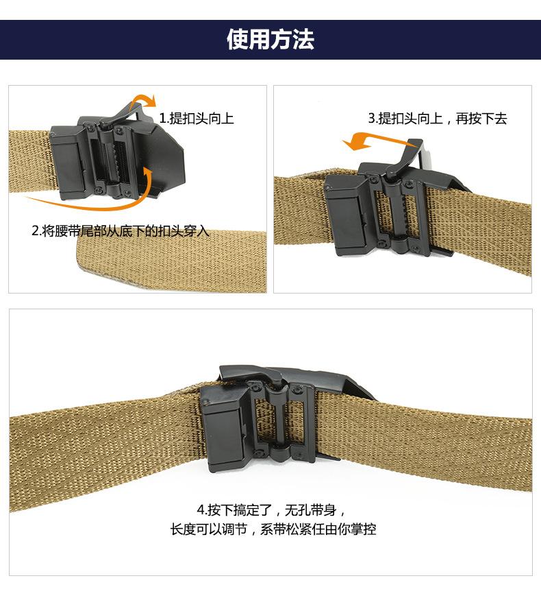 澳威美牛3_13