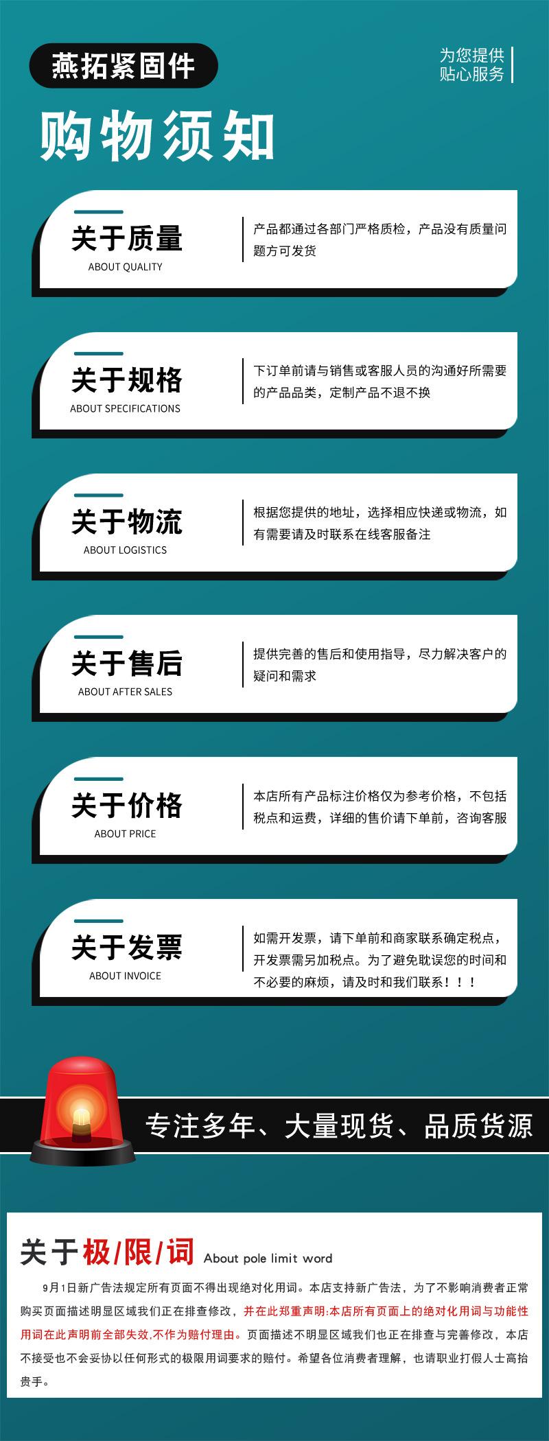 绿色详情_04.jpg