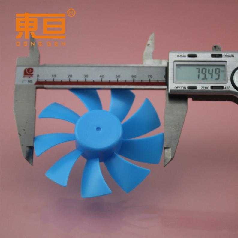 Φ809Y2A蓝4.png