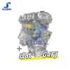 Adecuado para Hyundai Ix25, Tucson, Kia G4Fj1.6T, Hyundai Starex H1