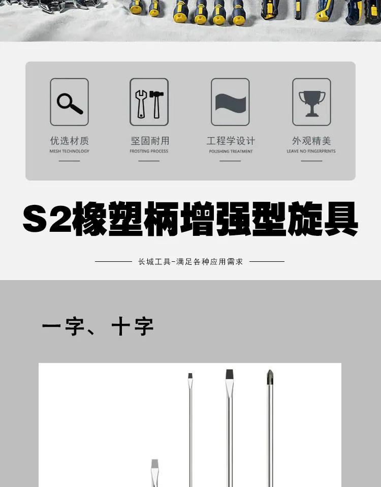 详情_02