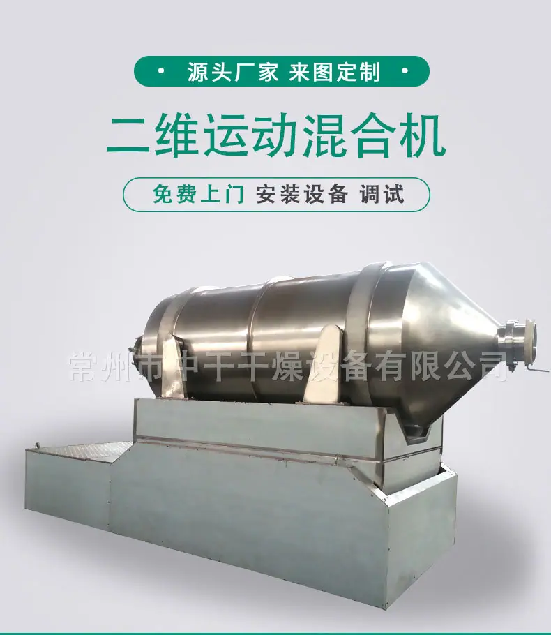 详情1