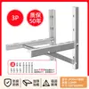 Suporte de Aço Inoxidável de Luxo para Unidade Externa de Ar Condicionado Suporte de Lâmina Grande 1.5HP 2P 3HP Suporte de Montagem Universal para Unidade Externa